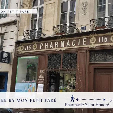 L'auberge Des Halles- Epure & Confortable *